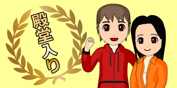 おすすめの出会い系アプリランキング最新版